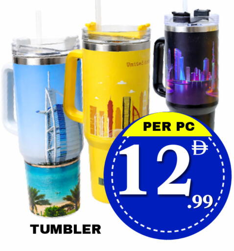 available at مركز نيو داي in الإمارات العربية المتحدة , الامارات - دبي