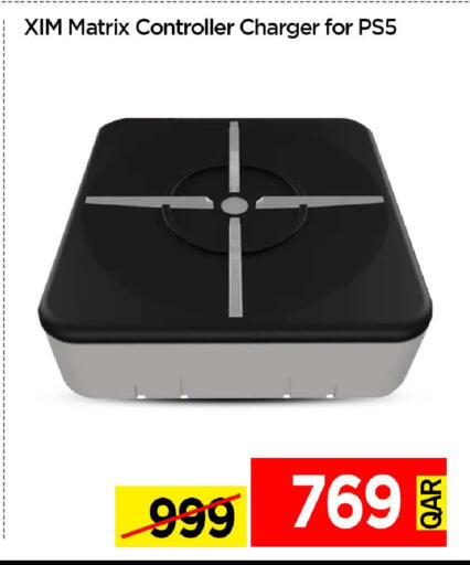 available at iCONNECT  in Qatar - Al Daayen