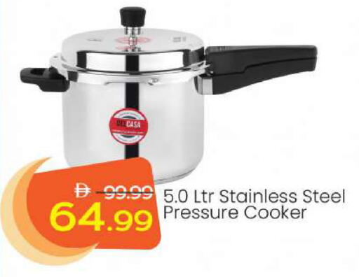 available at Mark & Save in UAE - Dubai