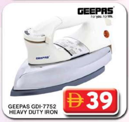 available at جراند هايبر ماركت in الإمارات العربية المتحدة , الامارات - دبي