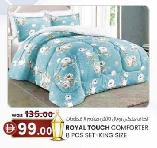 available at الصفا in الإمارات العربية المتحدة , الامارات - أبو ظبي