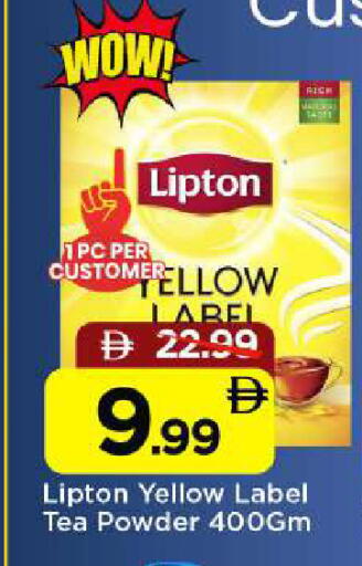 available at مارك & سيف in الإمارات العربية المتحدة , الامارات - أبو ظبي