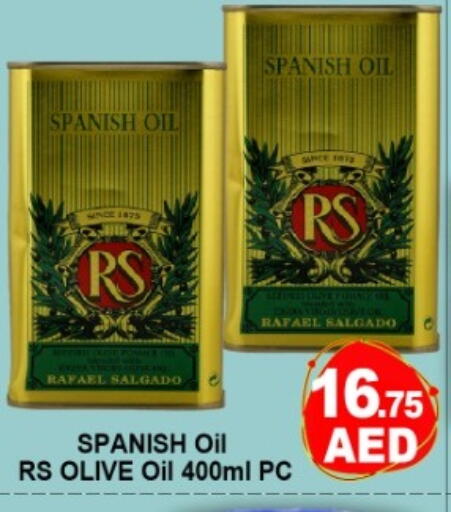 available at Green Gift Department Store in UAE - Dubai