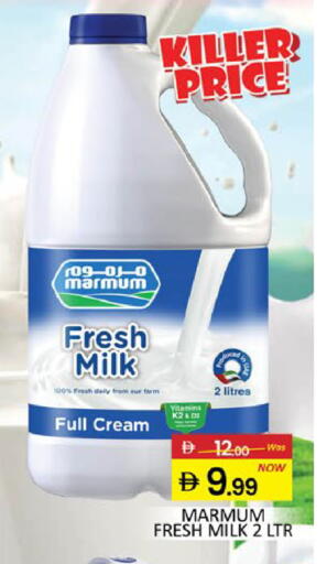 Mango available at مانجو هايبرماركت in الإمارات العربية المتحدة , الامارات - دبي