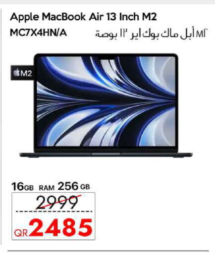 Apple available at سيل بلاينت للهواتف in قطر - الشحانية