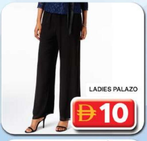 available at جراند هايبر ماركت in الإمارات العربية المتحدة , الامارات - دبي