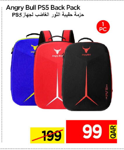 available at آي كونكت in قطر - الدوحة