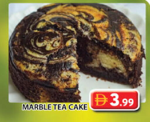 available at جراند هايبر ماركت in الإمارات العربية المتحدة , الامارات - الشارقة / عجمان