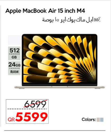 Apple available at iCONNECT  in Qatar - Al Daayen