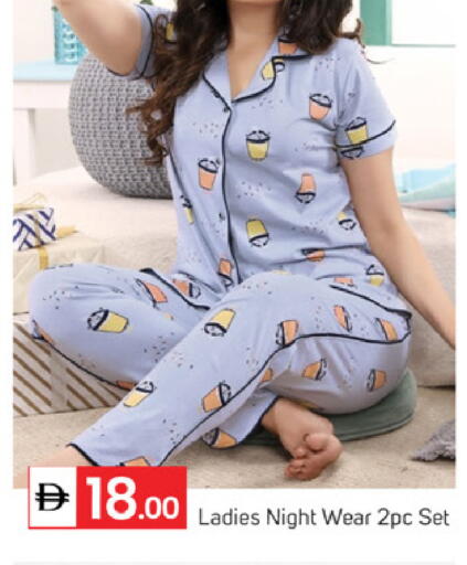 available at TALAL MARKET in UAE - Dubai