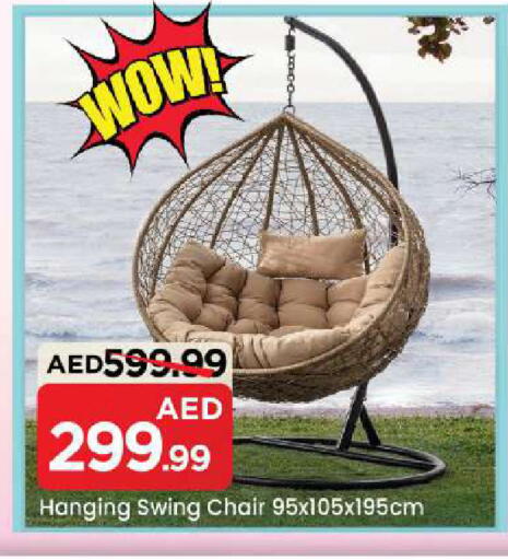 available at Mark & Save in UAE - Dubai