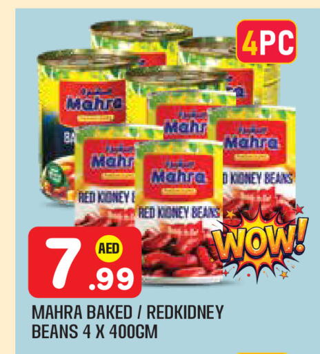 available at سنابل بني ياس in الإمارات العربية المتحدة , الامارات - أبو ظبي