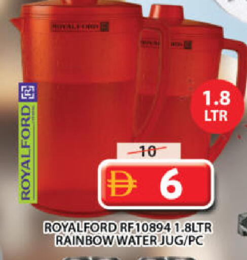 available at جراند هايبر ماركت in الإمارات العربية المتحدة , الامارات - الشارقة / عجمان