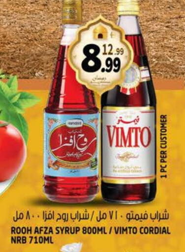 available at هاشم هايبرماركت in الإمارات العربية المتحدة , الامارات - الشارقة / عجمان