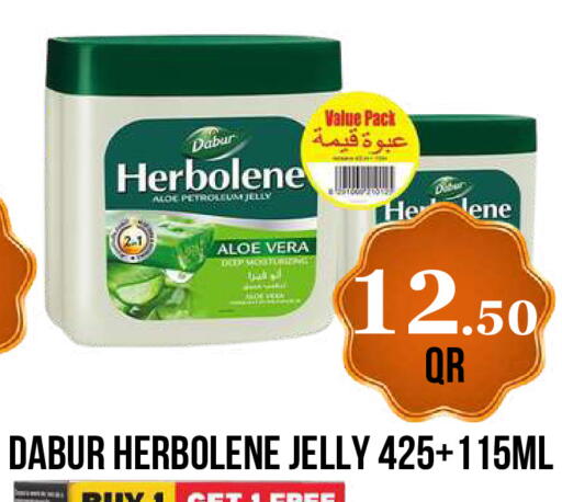 available at Dubai Shopping Center in Qatar - Al Wakra