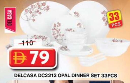 available at جراند هايبر ماركت in الإمارات العربية المتحدة , الامارات - دبي