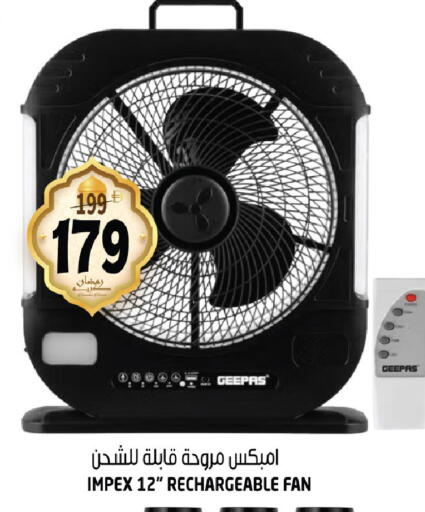 available at هاشم هايبرماركت in الإمارات العربية المتحدة , الامارات - الشارقة / عجمان