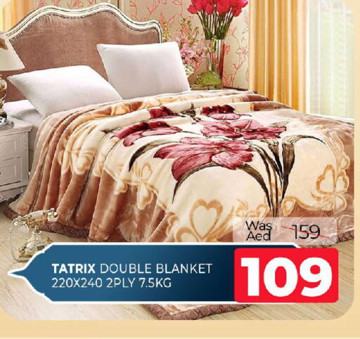 available at المدينة in الإمارات العربية المتحدة , الامارات - الشارقة / عجمان