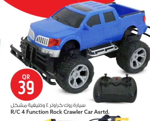 available at سفاري هايبر ماركت in قطر - الشمال