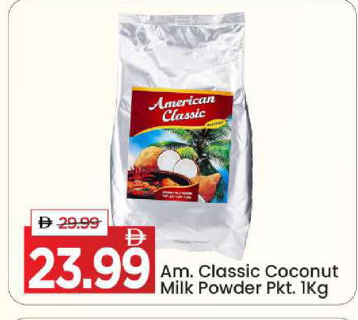 Coconut available at مارك & سيف in الإمارات العربية المتحدة , الامارات - أبو ظبي