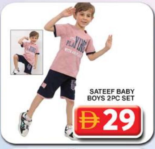 available at جراند هايبر ماركت in الإمارات العربية المتحدة , الامارات - دبي