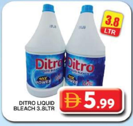 available at جراند هايبر ماركت in الإمارات العربية المتحدة , الامارات - دبي