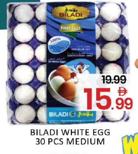 Mango available at Mango Hypermarket LLC in UAE - Dubai