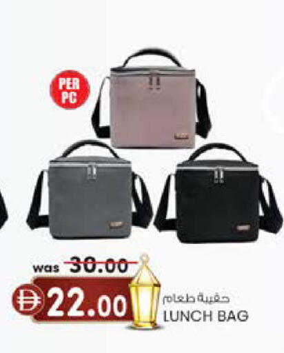 available at Safa Express Supermarket in UAE - Abu Dhabi