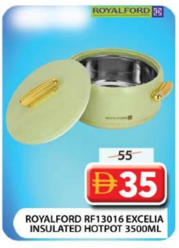 available at جراند هايبر ماركت in الإمارات العربية المتحدة , الامارات - دبي