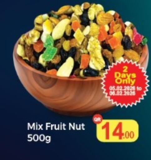 available at كبايان ستور in قطر - الوكرة