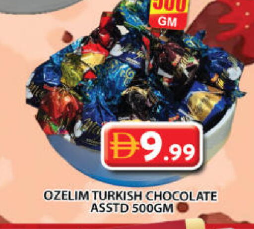 available at جراند هايبر ماركت in الإمارات العربية المتحدة , الامارات - الشارقة / عجمان