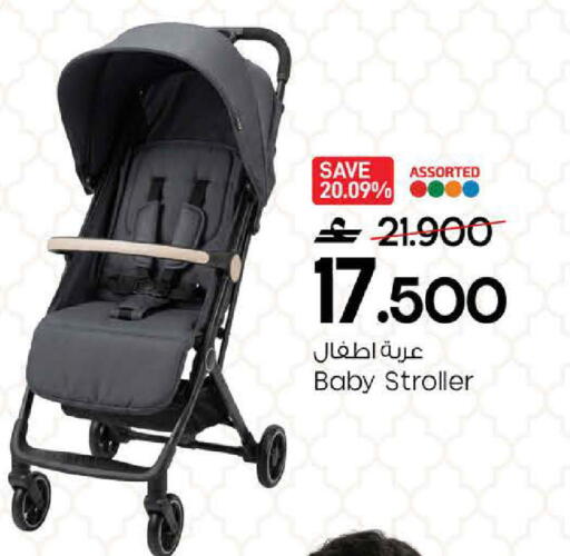 available at مارك & سايف in عُمان - مسقط‎