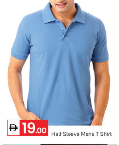 available at TALAL MARKET in UAE - Dubai