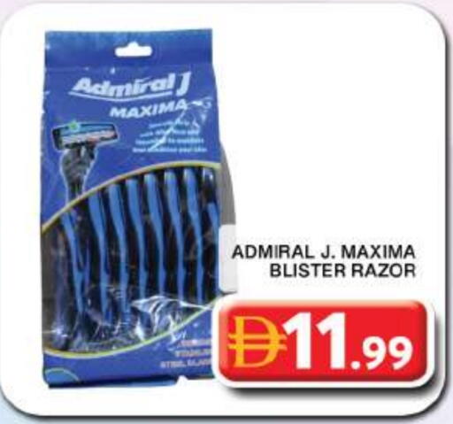 available at جراند هايبر ماركت in الإمارات العربية المتحدة , الامارات - دبي