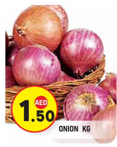 Onion available at سنابل بني ياس in الإمارات العربية المتحدة , الامارات - أبو ظبي