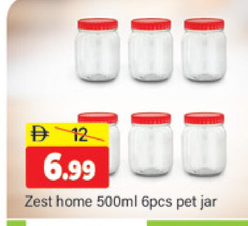 available at المدينة in الإمارات العربية المتحدة , الامارات - دبي