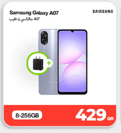 available at Miracle Phones in Qatar - Doha