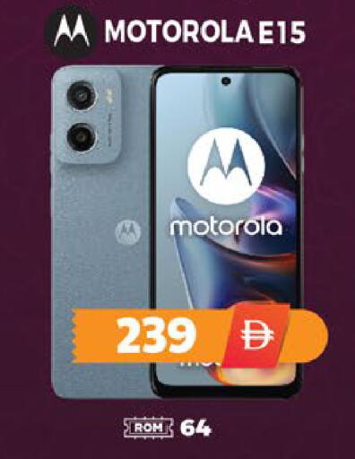 available at EXPRESS AL MADEENA HYPERMARKET LLC in UAE - Abu Dhabi