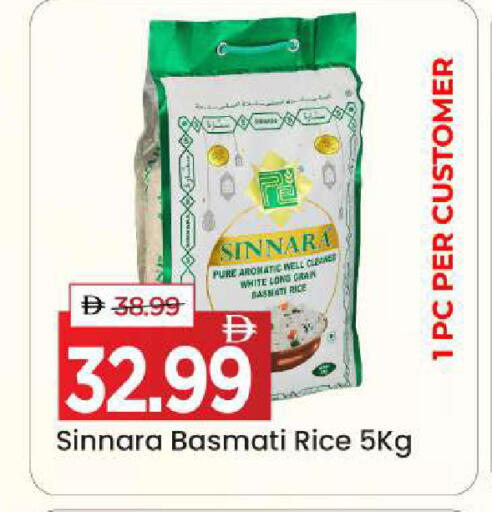 available at Mark & Save in UAE - Dubai