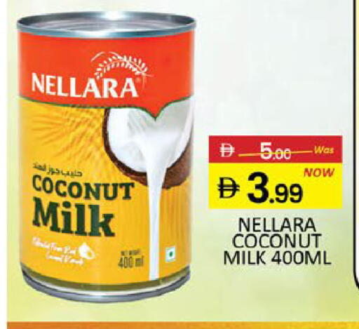 Coconut Mango available at مانجو هايبرماركت in الإمارات العربية المتحدة , الامارات - دبي