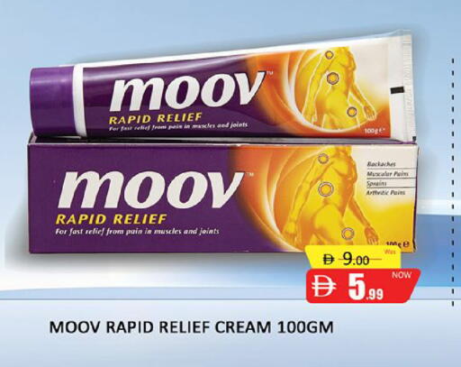 available at Al Madina  in UAE - Dubai