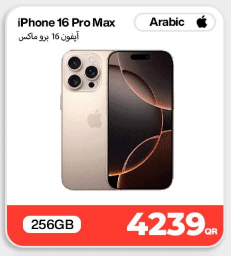 available at Miracle Phones in Qatar - Al Daayen