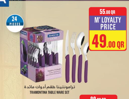 available at Monoprix in Qatar - Umm Salal