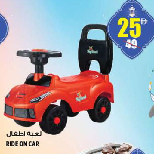 available at هاشم هايبرماركت in الإمارات العربية المتحدة , الامارات - الشارقة / عجمان