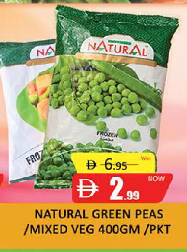 Peas available at المدينة in الإمارات العربية المتحدة , الامارات - دبي