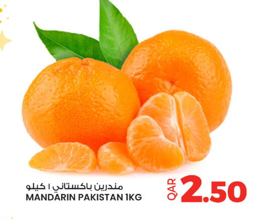 Mandarin from Pakistan available at أنصار جاليري in قطر - الشحانية