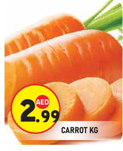 Carrot available at سنابل بني ياس in الإمارات العربية المتحدة , الامارات - أبو ظبي