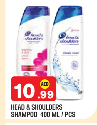 available at سنابل بني ياس in الإمارات العربية المتحدة , الامارات - أبو ظبي