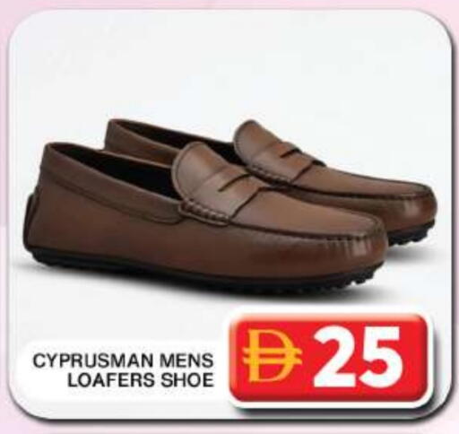 available at جراند هايبر ماركت in الإمارات العربية المتحدة , الامارات - دبي