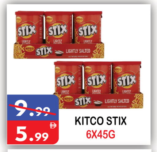 available at United Hypermarket in UAE - Dubai